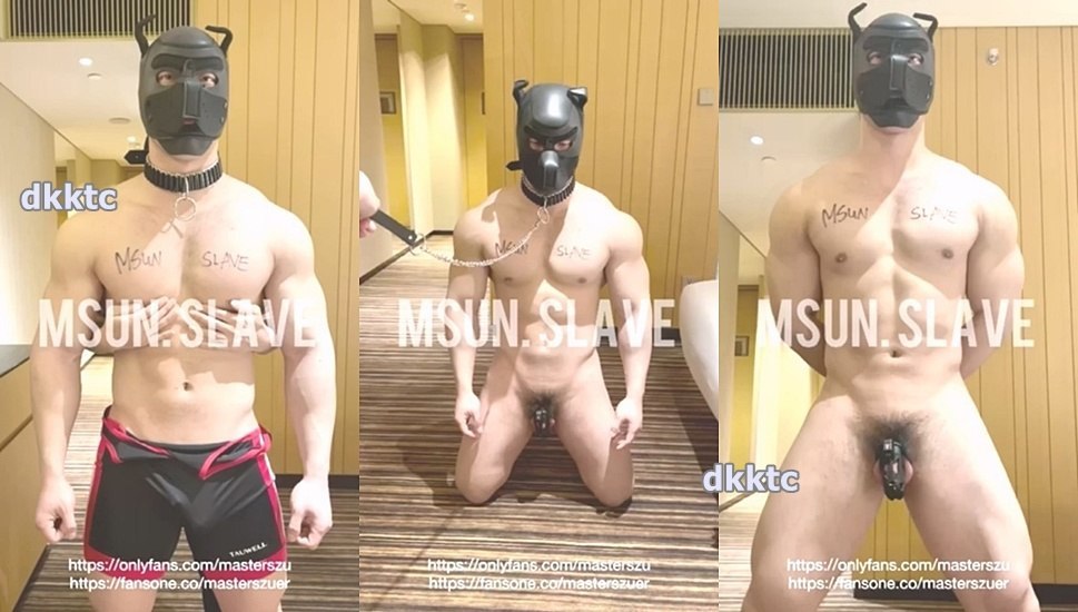 武漢體育生 #小魏同學 下海私拍流出